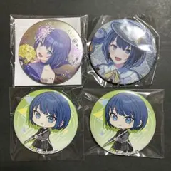 2026年最新】桐谷遥の人気アイテム - メルカリ