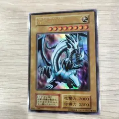 2026年最新】ブルーアイズ ホロの人気アイテム - メルカリ