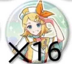2026年最新】マジカルミライ缶バッジ鏡音リンの人気アイテム - メルカリ