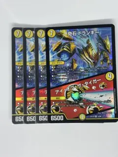 2026年最新】アイオブザタイガーの人気アイテム - メルカリ