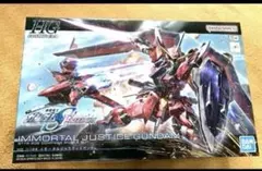 2026年最新】HG 1/144 イモータルジャスティスガンダムの人気アイテム