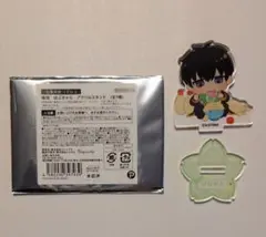 2026年最新】土方マヨネーズの人気アイテム - メルカリ