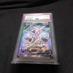 2026年最新】アルセウス vstar psa10の人気アイテム - メルカリ