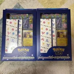 2026年最新】ポケモンgoファイルセットの人気アイテム - メルカリ