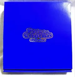2026年最新】ポケモンセンター クリスマス 皿の人気アイテム - メルカリ