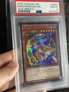 2026年最新】15ax-jpm01の人気アイテム - メルカリ