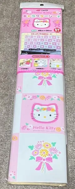 2026年最新】ハローキティビンテージシーツの人気アイテム - メルカリ
