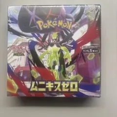 2026年最新】種別：ボックス ポケモンカードゲームの人気アイテム