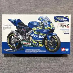 2026年最新】タミヤ RC211Vの人気アイテム - メルカリ