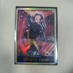 2026年最新】ロビン ドンカードの人気アイテム - メルカリ