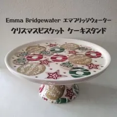 2026年最新】エマブリッジウォーター クリスマスの人気アイテム - メルカリ