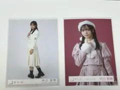 2026年最新】中川智尋の人気アイテム - メルカリ