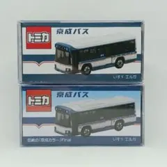 2026年最新】トミカ 京成バス 2の人気アイテム - メルカリ