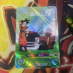 2026年最新】ドラゴンボールヒーローズ北の界王の人気アイテム - メルカリ