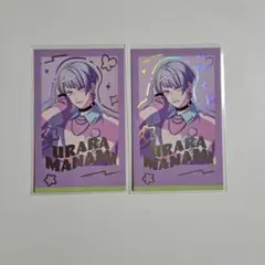 2026年最新】麻波麗の人気アイテム - メルカリ