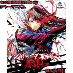2026年最新】kmnzの人気アイテム - メルカリ