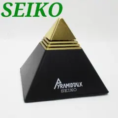 2026年最新】ピラミッド seikoの人気アイテム - メルカリ