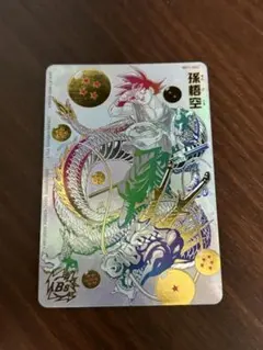 2026年最新】ドラゴンボールヒーローズ bm11-asec 孫悟空 パラレルの