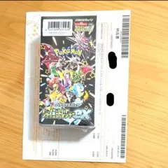 2026年最新】シャイニートレジャーEX パック 未開封の人気アイテム