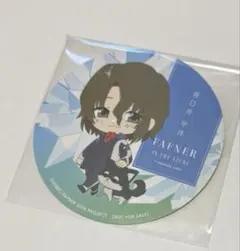 2026年最新】春日井甲洋の人気アイテム - メルカリ