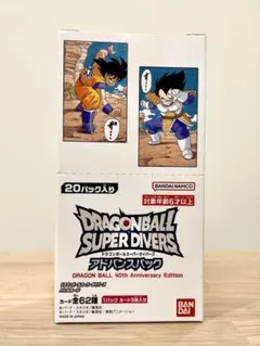 2026年最新】ドラゴンボールフュージョンワールド box 未開封の人気