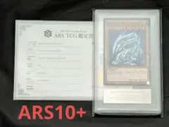 2026年最新】wcs2015 ブルーアイズの人気アイテム - メルカリ