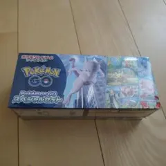 2026年最新】ポケモンgo スペシャルセット シュリンク付きの人気