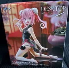 2026年最新】To LOVEる-とらぶる-ダークネス Desktop Cute フィギュア