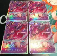 2026年最新】青紫レイジュ デッキの人気アイテム - メルカリ