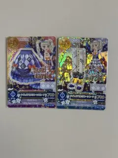 2026年最新】ナイトメアカプリコーンコーデの人気アイテム - メルカリ