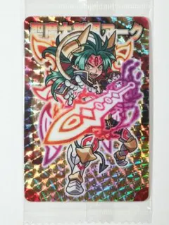 2026年最新】大魔王アークの人気アイテム - メルカリ