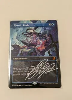 2026年最新】サイン入り mtgの人気アイテム - メルカリ