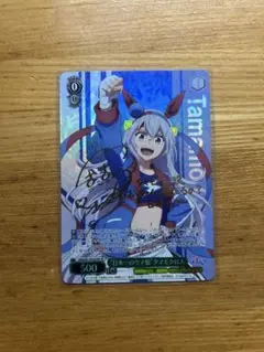 2026年最新】ウマ娘 サインの人気アイテム - メルカリ