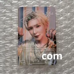 2026年最新】ateez soundwave ラキドロの人気アイテム - メルカリ