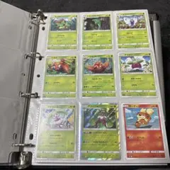 2026年最新】ポケモン カード SM1S SRの人気アイテム - メルカリ