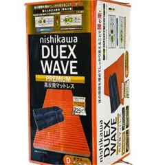 2026年最新】西川 マットレス duex waveの人気アイテム - メルカリ
