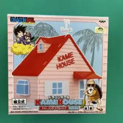 2026年最新】ドラゴンボール カメハウス貯金箱の人気アイテム - メルカリ