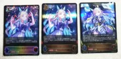 2026年最新】ネオユニヴァース シャドバの人気アイテム - メルカリ