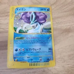 2026年最新】スイクン カードeの人気アイテム - メルカリ