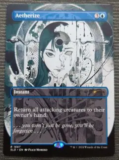 2026年最新】peach momoko mtgの人気アイテム - メルカリ