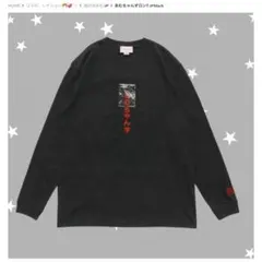 2026年最新】SOX 逃げ水あむの人気アイテム - メルカリ