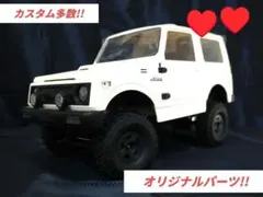 2026年最新】wpl c74 パーツの人気アイテム - メルカリ