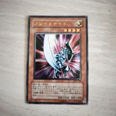 2026年最新】ブレイドナイト レリーフの人気アイテム - メルカリ