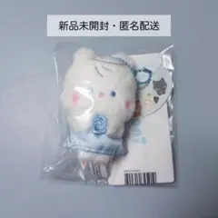 2026年最新】zeroni ぬいぐるみ ビニニの人気アイテム - メルカリ