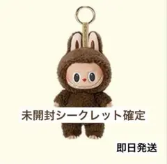 2026年最新】labubu macaron cocoaの人気アイテム - メルカリ