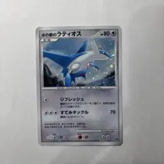 2026年最新】ポケモンカードゲームDP 10周年 プレミアムの人気アイテム