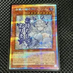 2026年最新】アルティメットスペシャルパックの人気アイテム - メルカリ