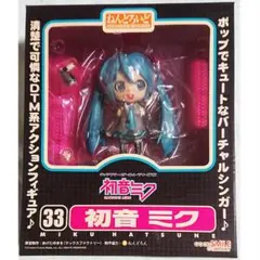 2026年最新】ねんどろいど 33 初音ミクの人気アイテム - メルカリ