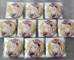 2026年最新】プロセカ 暁山瑞希 グリ缶の人気アイテム - メルカリ