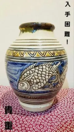 2026年最新】金城三成の人気アイテム - メルカリ